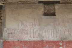 Natpisi u Pompejima,