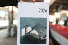 ONI-2026-15