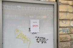 Ovo je Gaza