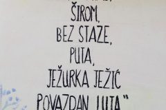 Ježeva kućica na  Bundeku