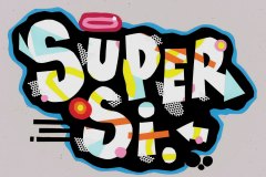 Super si, Mane Mei aka Mario Miličić