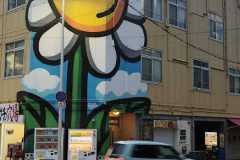 Street art u Japanu