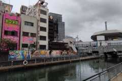 Street art u Japanu
