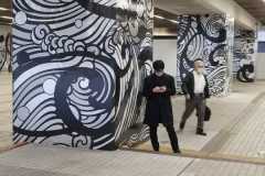 Street art u Japanu
